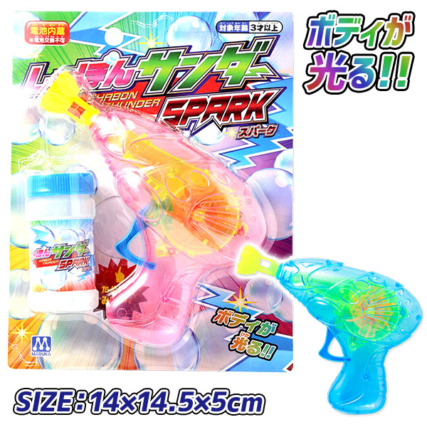 ム*ン様 【超貴重】昭和のおもちゃ詰め合わせ ム*ン様 【超貴重】昭和のおもちゃ詰め合わせ