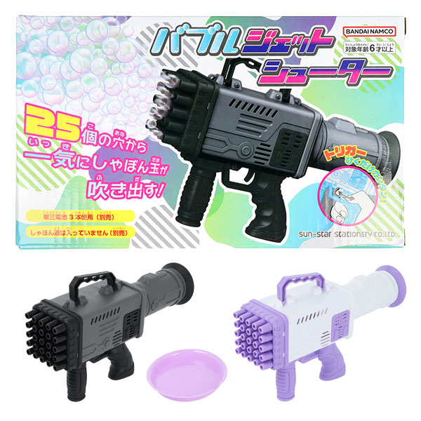 楽天市場】レトロおもちゃ詰合せ{ 玩具 雑貨 おもちゃ 詰め合わせ