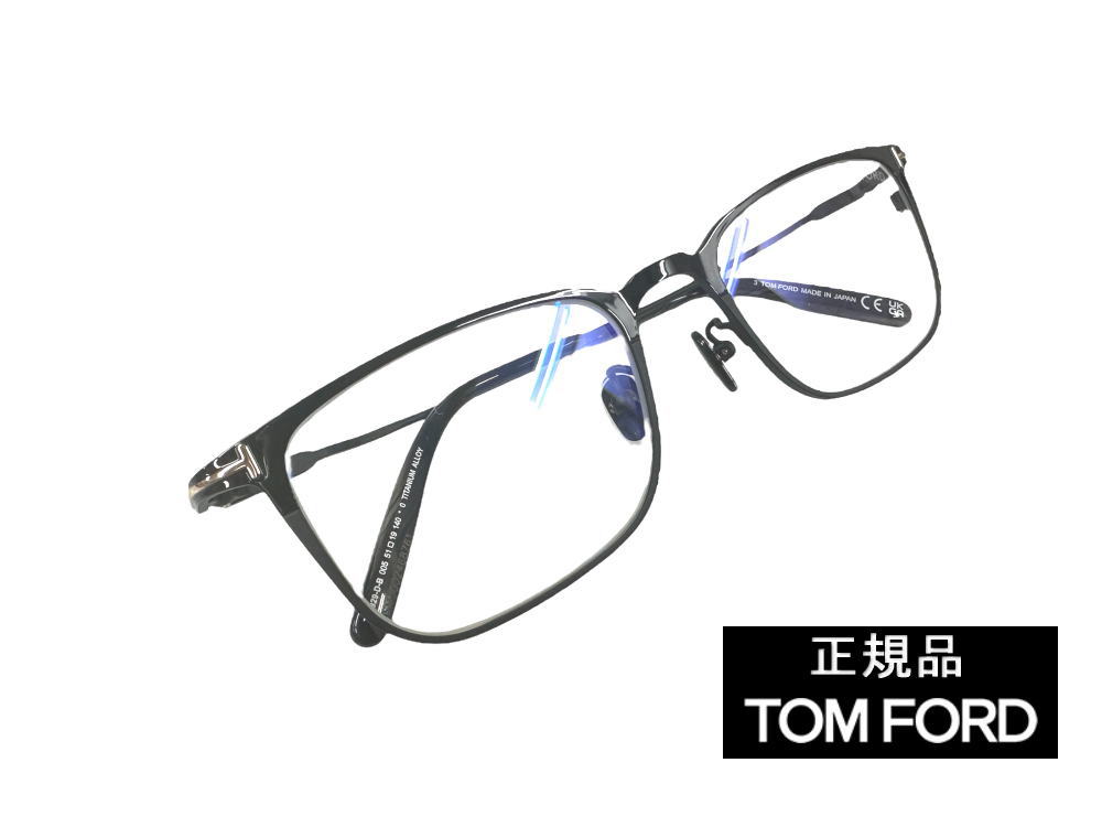 楽天市場】トムフォード メガネ FT5864DB 48サイズ 002 TOM FORD
