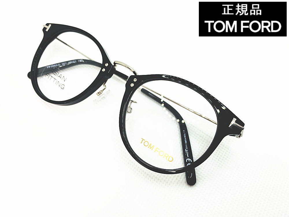 Tom Ford トムフォード 日本拘束 代価輪 Tf5563 D 001 紀律条目 メガネ メガネ ご本 メンズ レディース スーヴェニア 黒奴 豆の町 ボスリントン 芸能人 伊達メガネ Miroironeline Com