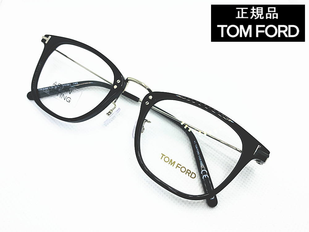 Tom Ford トムヘンリー フォード 日本抑える 用脚サークル Tf5562 D 001 規律自負心 メガネ メガネ ご本 メンズ レディース 贈品 墨染め 銀灰色 豆の町 ボスリントン 芸人 伊達メガネ Earthkitchen Ph