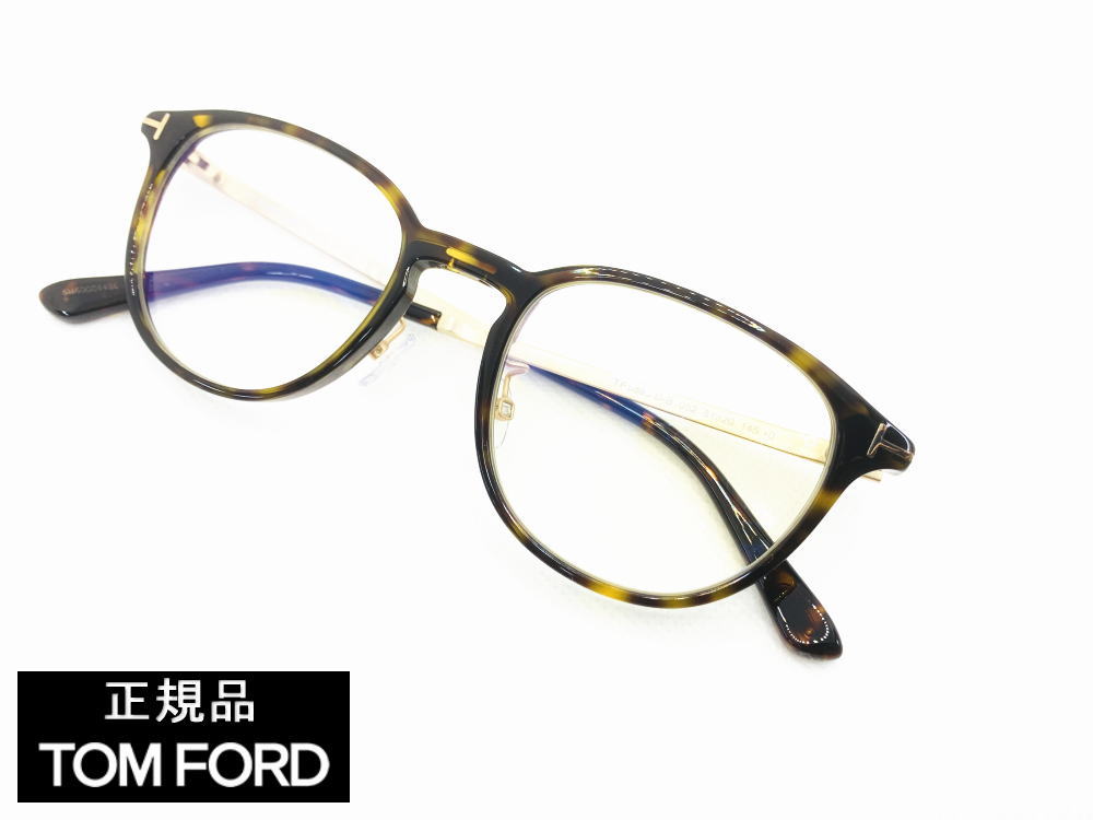 注目ショップ・ブランドのギフト TOM FORD トムフォード TF5593-D-B