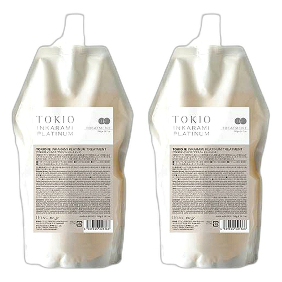 【2本セット】TOKIO IE インカラミ プラチナム トリートメント 700g