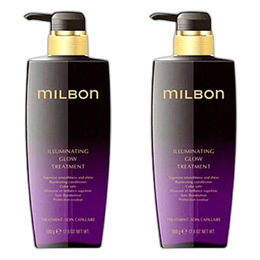 【2本セット】ミルボン イルミネイティング グロートリートメント500g グローバル ミルボン プレミアム ポジション 【milbon】