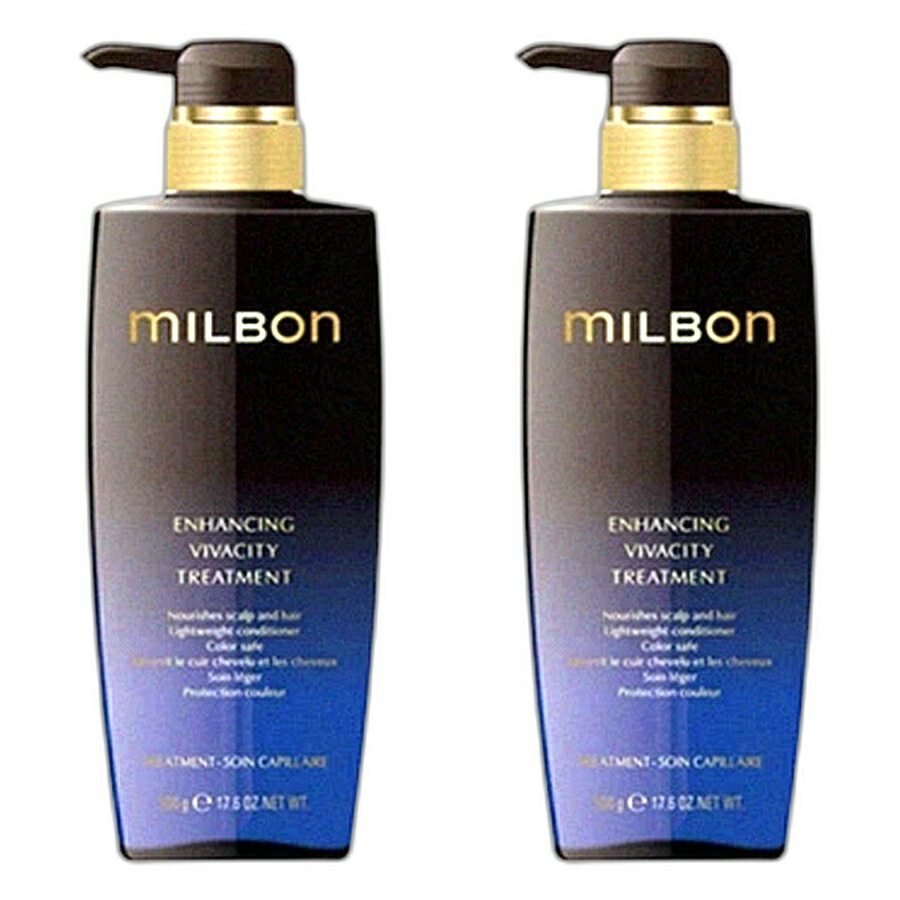 【2本セット】ミルボン エンハンシング ビバシティトリートメント 500g グローバル ミルボン プレミアム ポジション 【milbon】