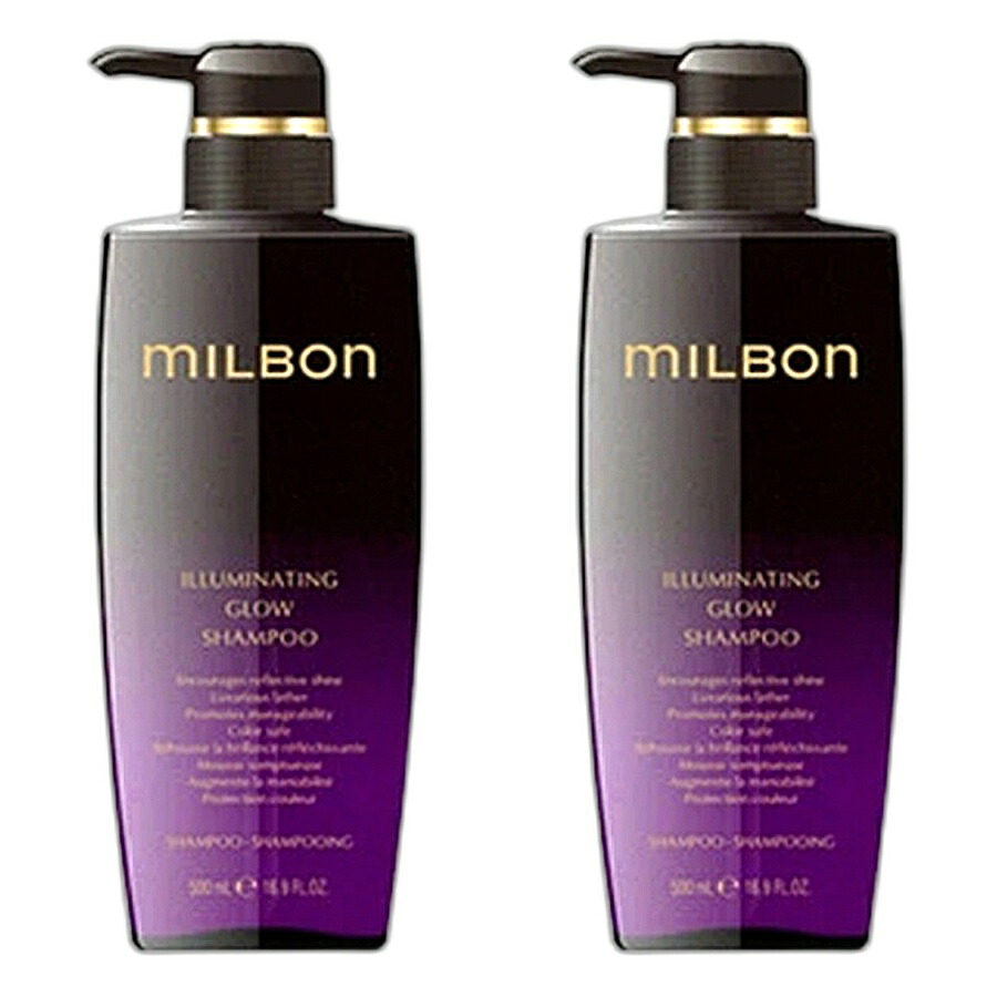 【2本セット】ミルボン イルミネイティング グロー シャンプー 500ｍl グローバル ミルボン プレミアム ポジション 【milbon】