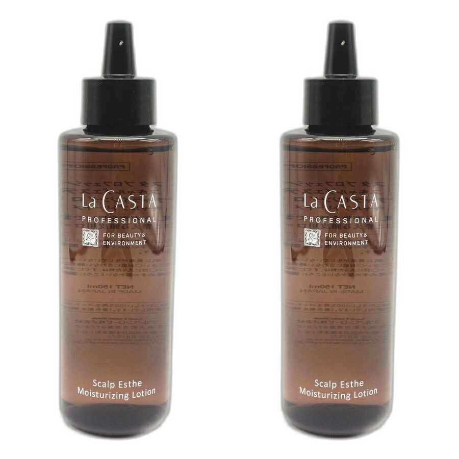 【2本セット】ラ・カスタ プロフェッショナル モイスチャライジング ローション 150ml