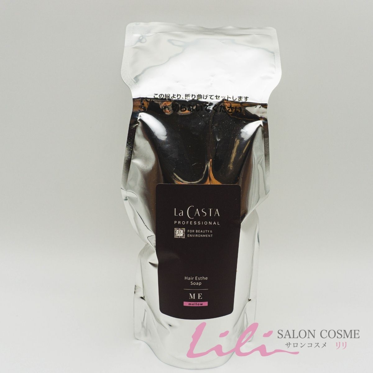 ラ・カスタ　プロフェッショナルヘアエステソープマスク　ME 600ml ヘアエステ ソープ＆マスクME｜プロ用ナチュラルヒーリング