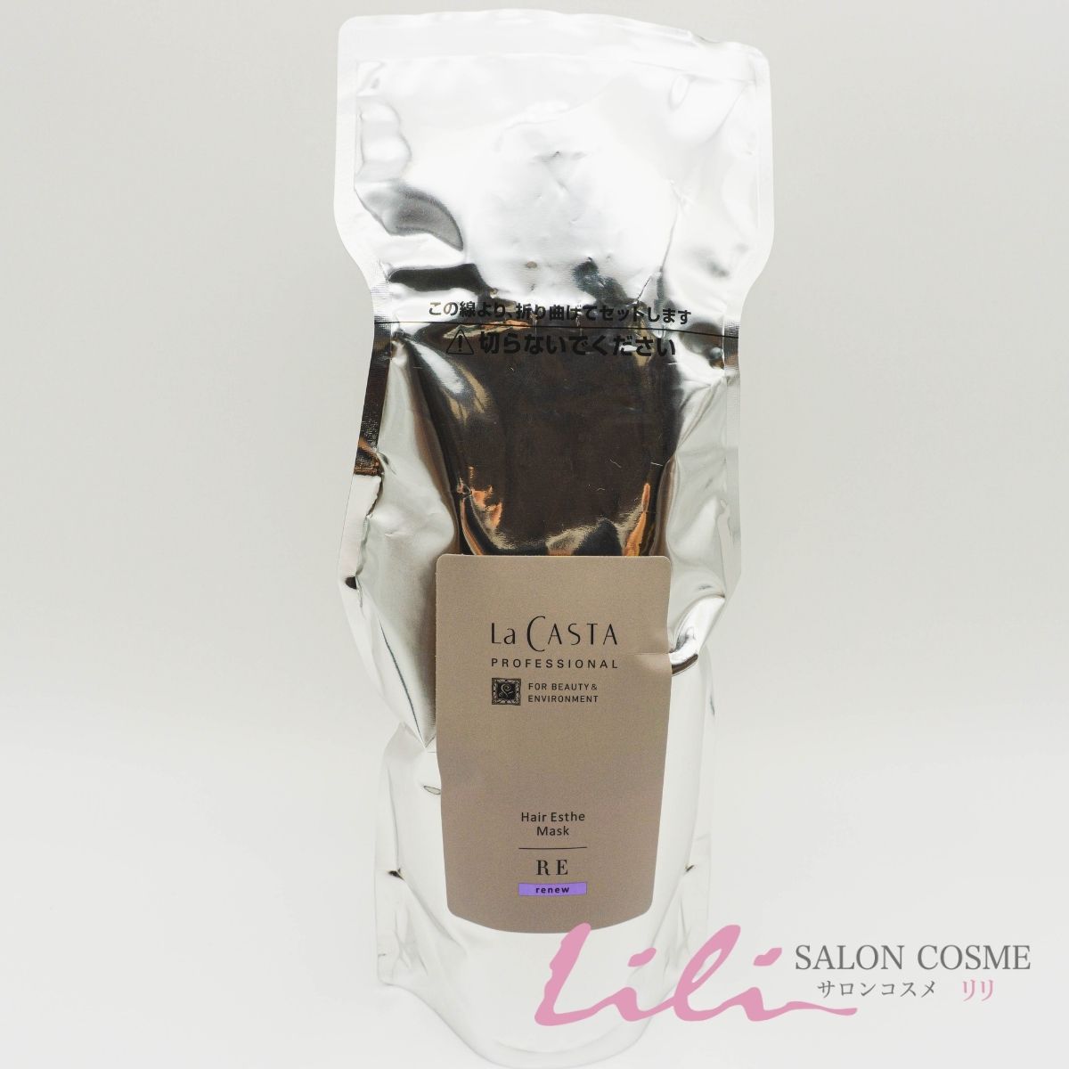 ラ・カスタ　プロフェッショナルヘアエステ　ソープマスク600 RE imgrc0158010876.jpg?fitin=284:284