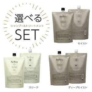 楽天市場】【2本セット】リトルサイエンティスト リケラエマルジョン