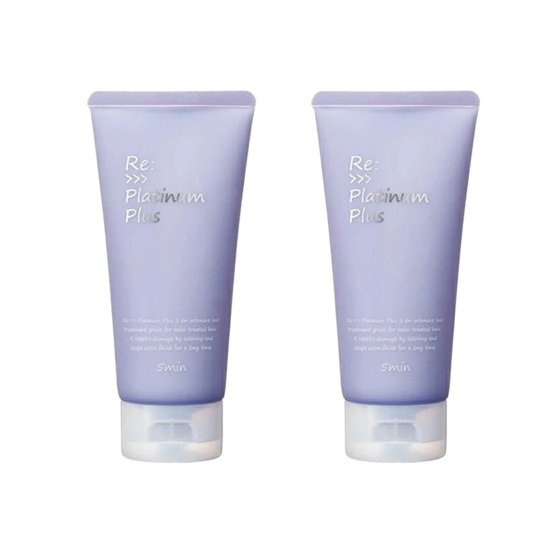 楽天市場】リ：プラチナム プラス トリートメント 90g サロン・美容室
