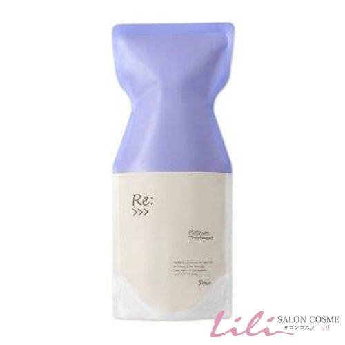 楽天市場】リ：プラチナム プラス トリートメント 90g サロン・美容室