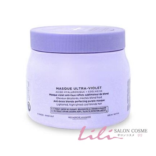 楽天市場】【送料無料】ケラスターゼ DP バン オレオ リラックス