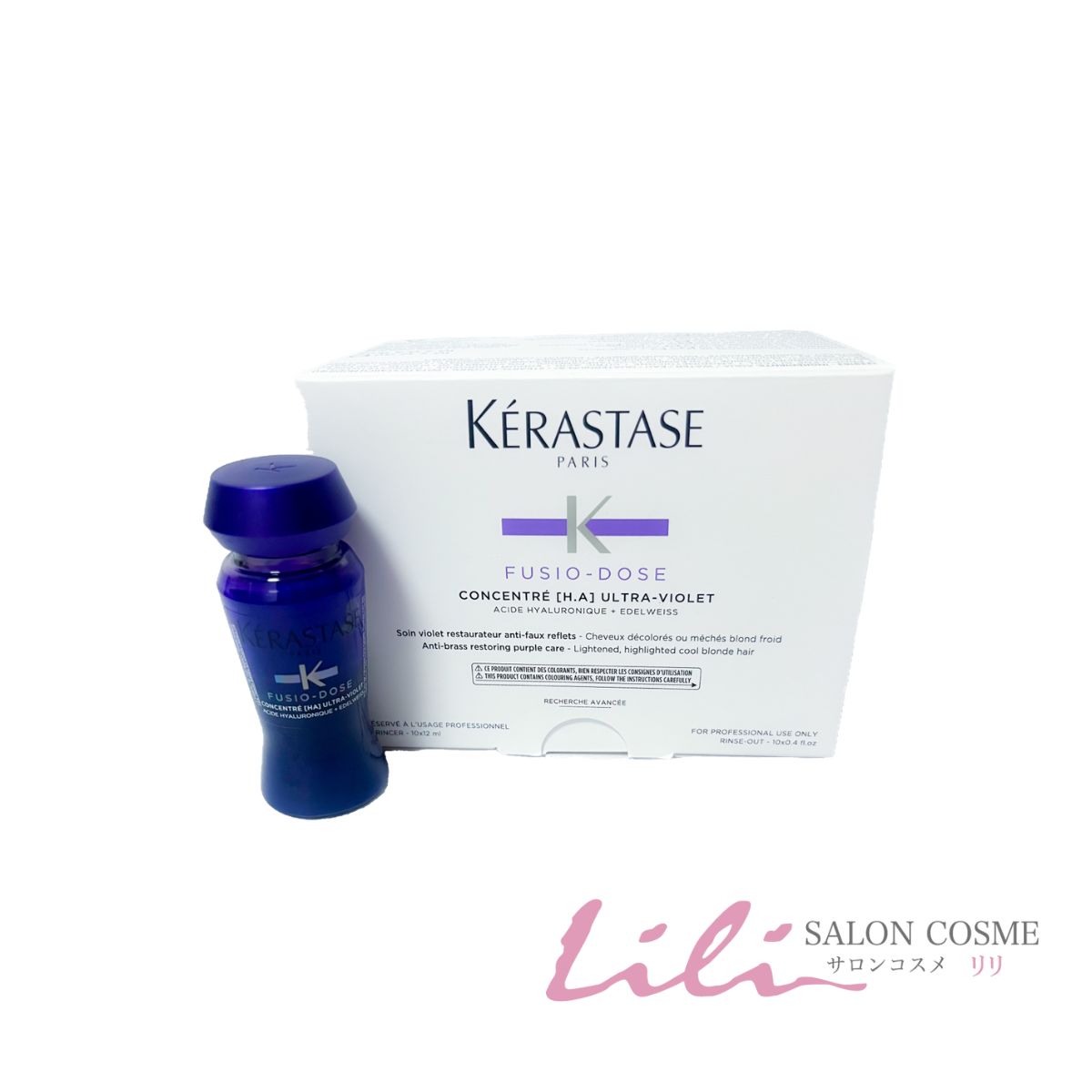 ケラスターゼ オレオフュージョン コンサントレ　レジスタンス KERASTASE フュジオドーズ コンサントレ&ブースター オレオ