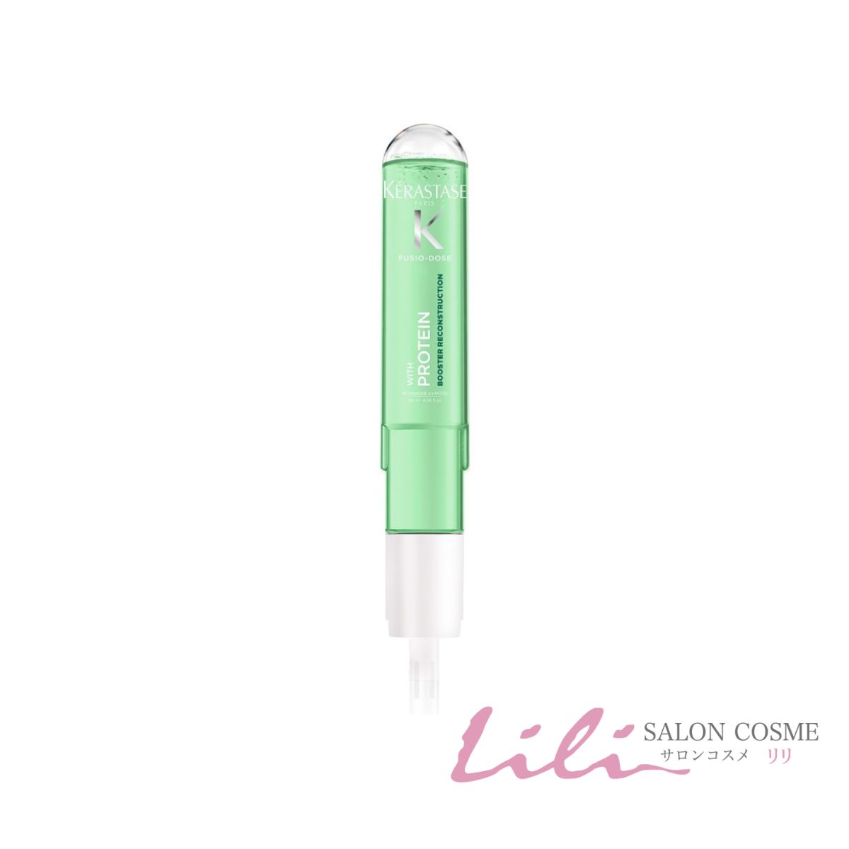 楽天市場】ケラスターゼCAフュジオドーズ クロマアブソリュブースター