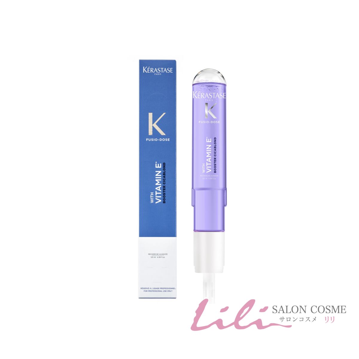 楽天市場】ケラスターゼ BL ブースター シカファイバー (120ml