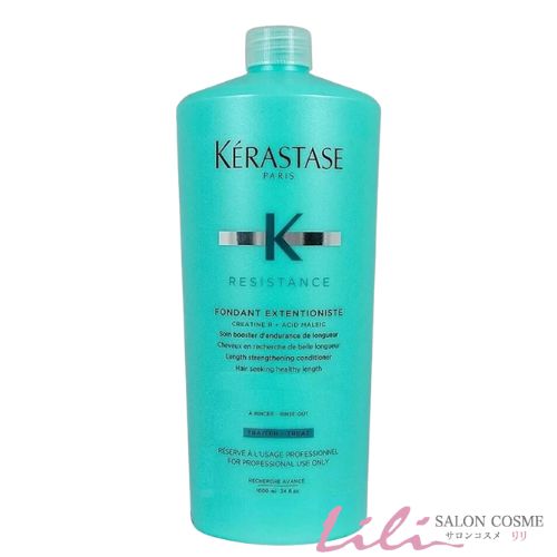 ケラスターゼ BL バンルミエール　1000ml　〈シャンプー〉 ケラスターゼ BL バン ルミエール 1000ml (シャンプー) 価格比較