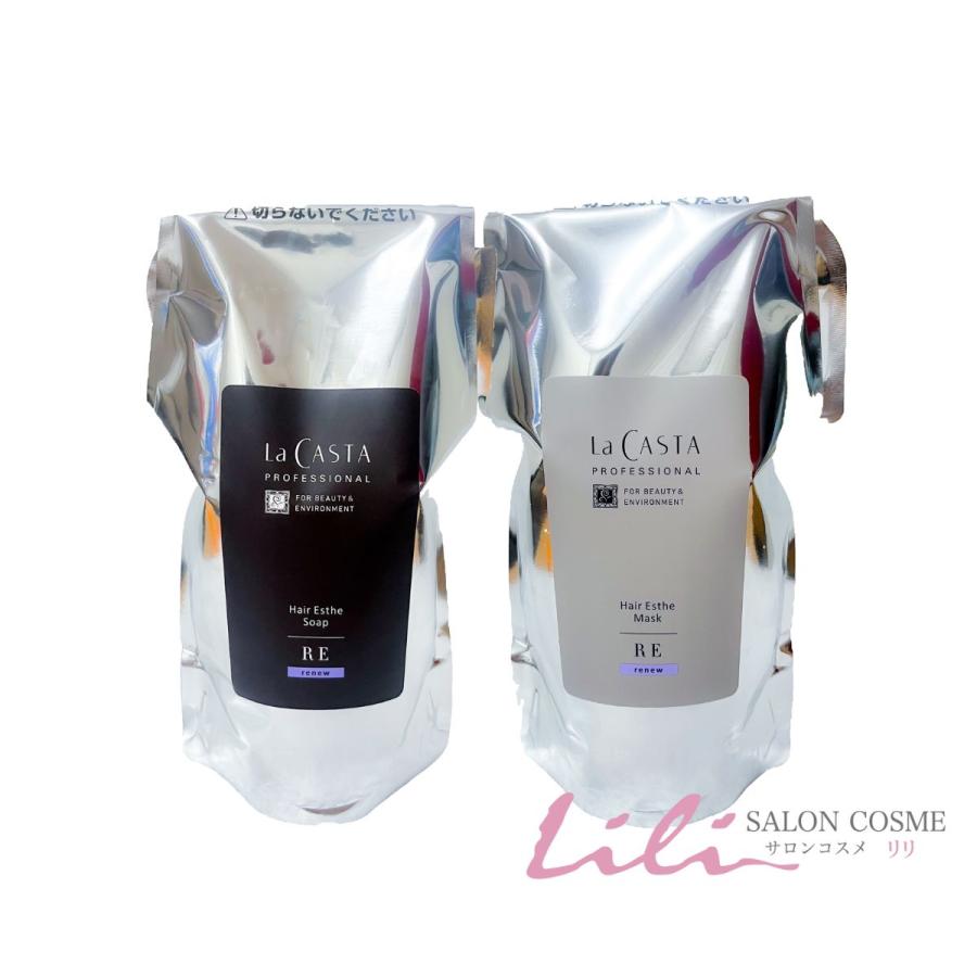 楽天市場】ラ・カスタ プロ ヘアエステ ソープME 600ml マスクME