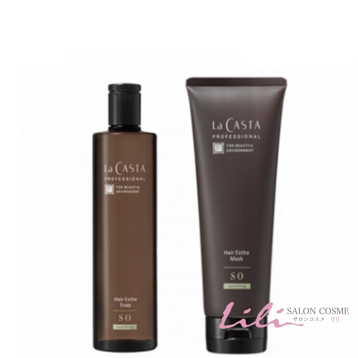 【年内29日18時迄】La CASTA ME シャンプー＆マスク詰替セット 楽天市場】ラ・カスタ プロフェッショナル ヘアエステ ソープ ME 300ml