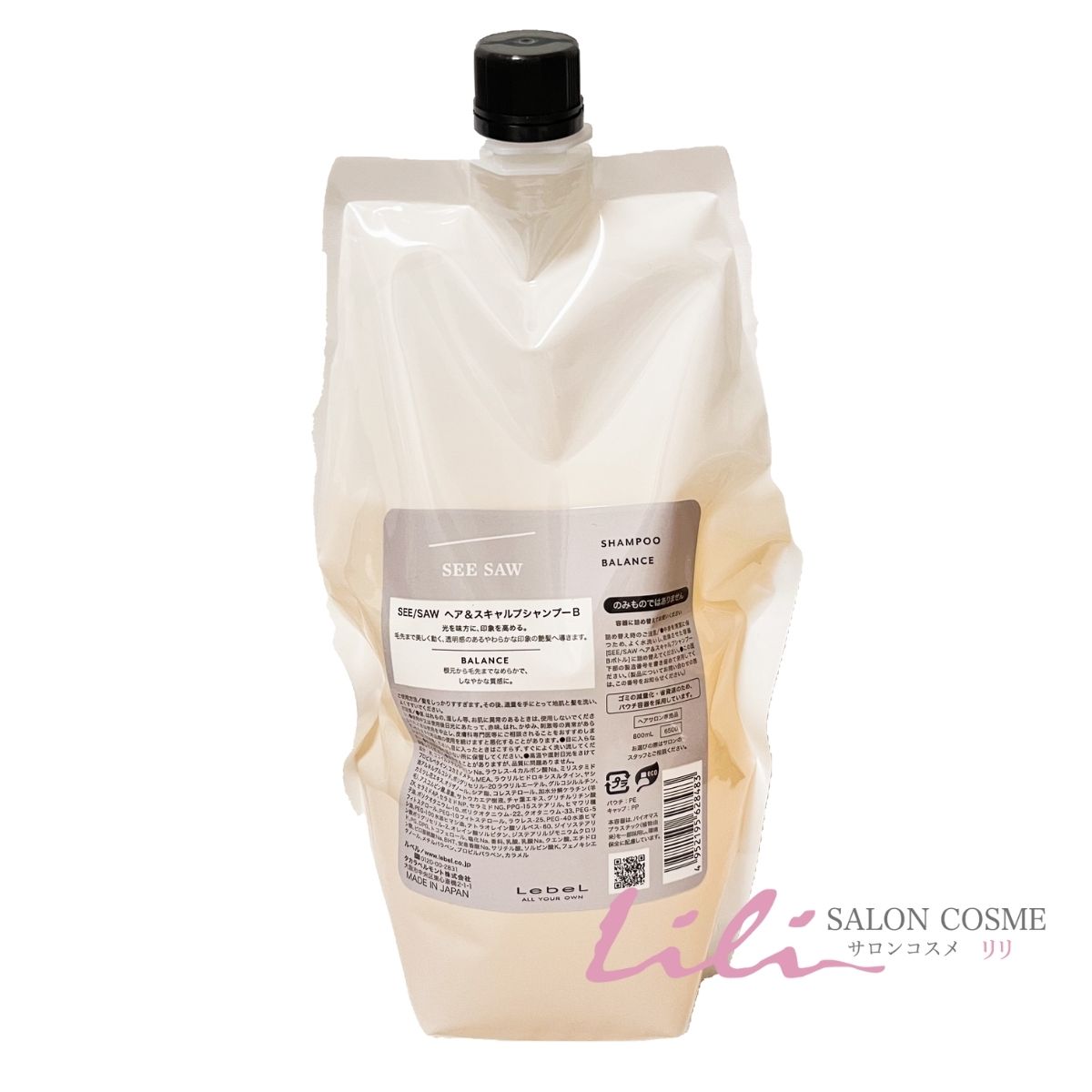 ルベル SEE/SAW シーソー ヘア&スキャルプシャンプーB　800mL(リフィル)