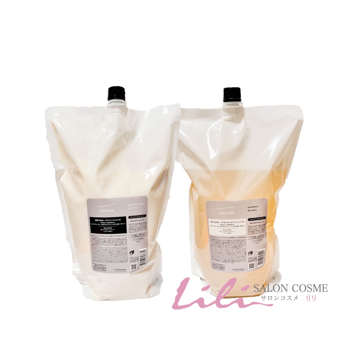 ルベル SEESAW シーソー ヘア＆スキャルプシャンプーB 2500ml / ヘアトリートメントB 2500ml セット 美容室・サロン専売品【Lebel】【BALANCE バランス】