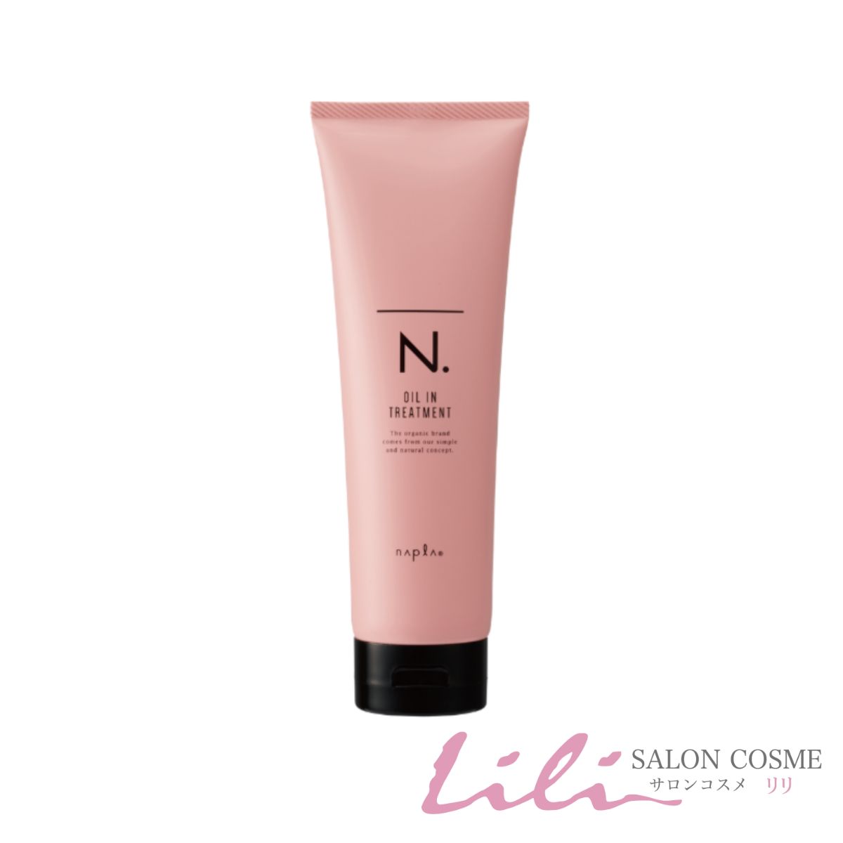 N.オイルイン　トリートメント詰め替え650g×２個 楽天市場】ナプラ N. オイルイントリートメント 650g (詰替
