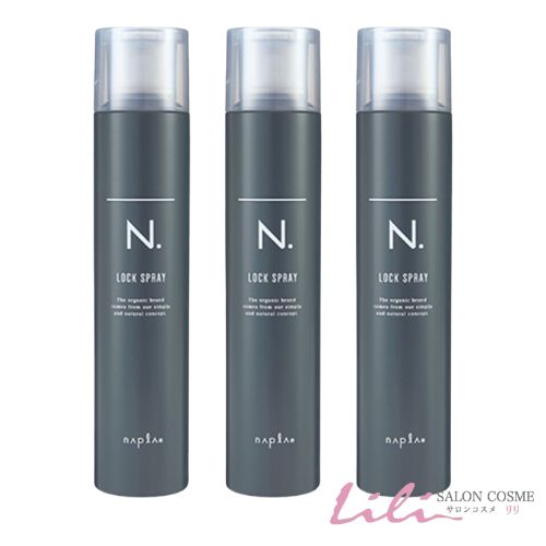 【6本】ナプラ N. オム ロックヘアスプレー エヌドットオム 未使用 N. オム ロックヘアスプレー | N. (エヌドット)