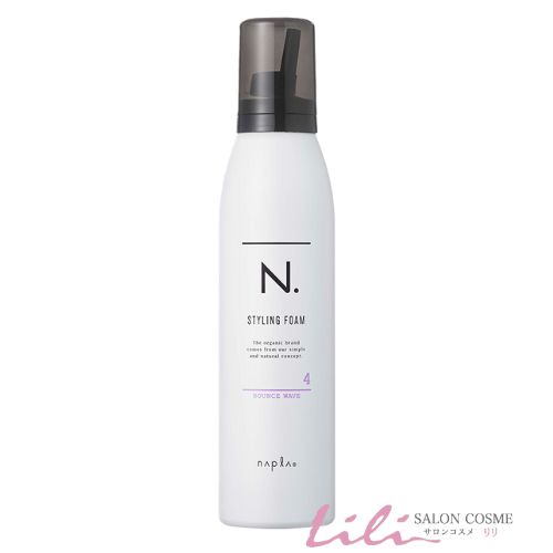 napla N. スタイリングシリーズまとめ売り imgrc0093516397.jpg
