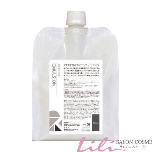 新品未使用☆リトルサイエンティスト　リケラミスト　1000ml レフィル 楽天市場】【送料無料】リトルサイエンティスト レフィルセット