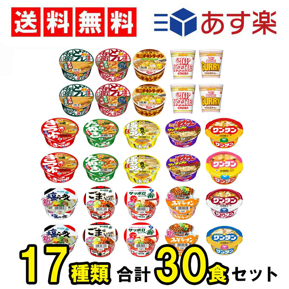 楽天市場】【 8/5限定！50％で最大全額ポイントバック 】【 送料無料