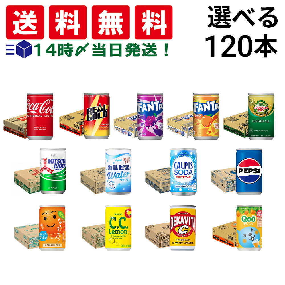 2002.抽選限定５千枚、トリプルゲットキャンペーンプロモカ−ド 2002.抽選限定5千枚、トリプルゲットキャンペーンプロモカ−ド