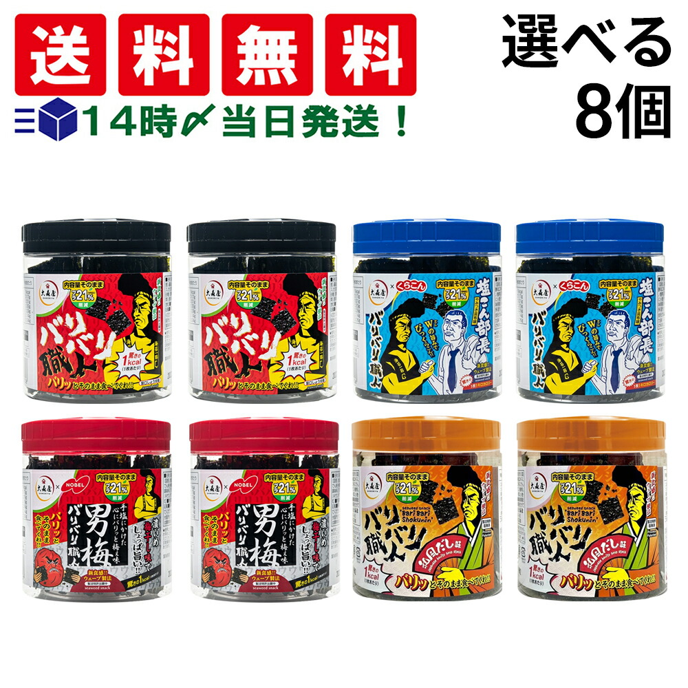 遠藤製餡 有機砂糖 400g×24袋入×(2ケース)｜ 送料無料 調味料 砂糖