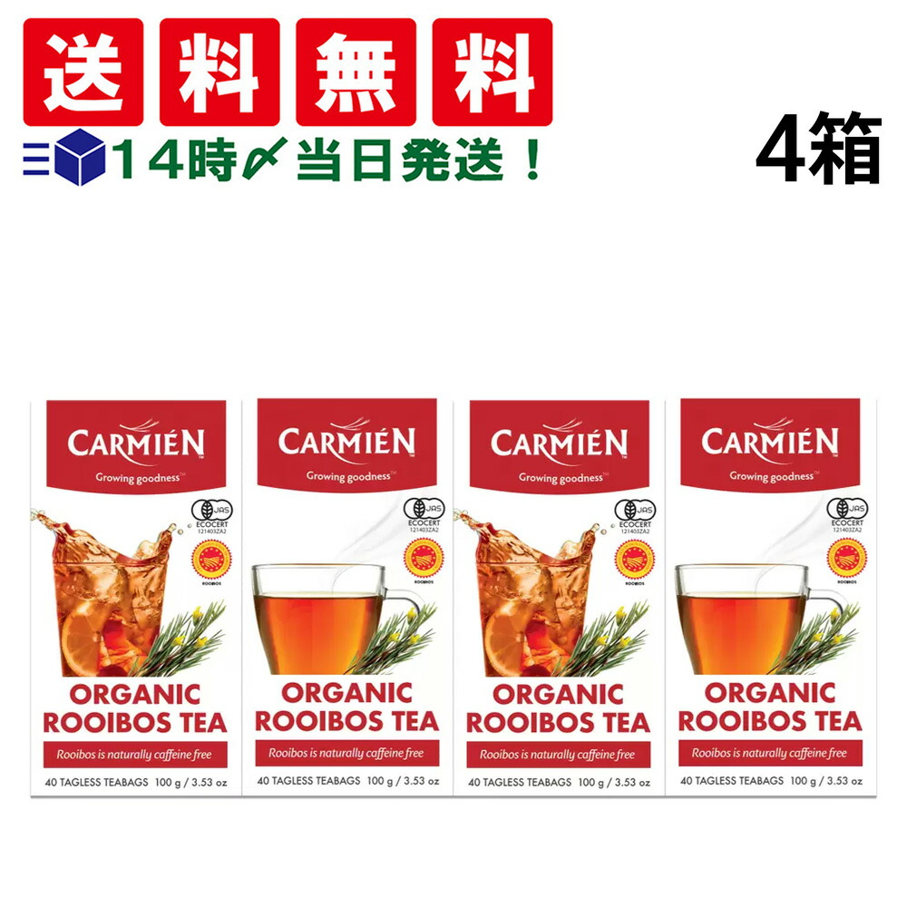 コストコ カルディ ルイボスティー １８箱 楽天市場】ルイボスティー コストコ（水・ソフトドリンク）の通販