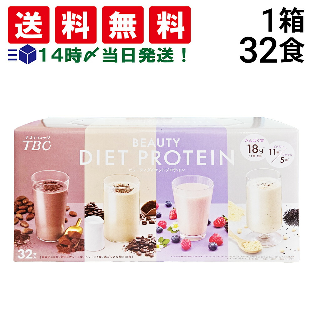ATプロテイン ダイエットサプリ 2個セット 楽天市場】プロテイン ホエイ 1kg 2個セット 田口純平選手愛用