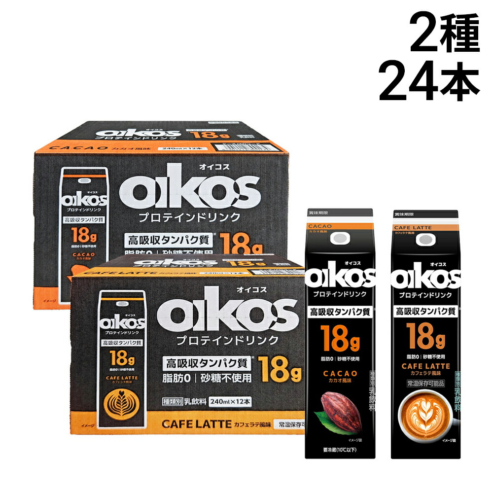 楽天市場】【6/10限定！50％で最大全額ポイントバック】【 送料無料