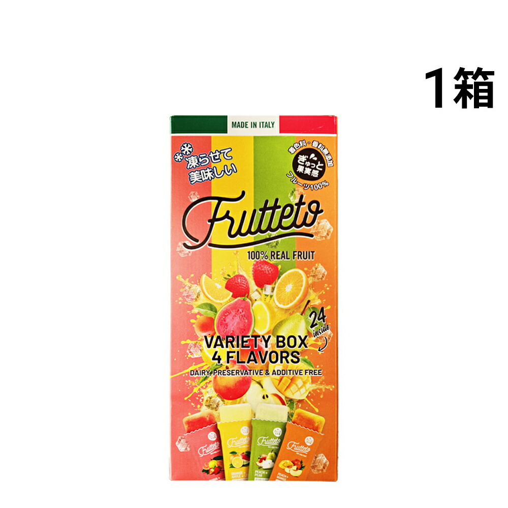 楽天市場】【 送料無料 最強配送 】 リブインコンフォート