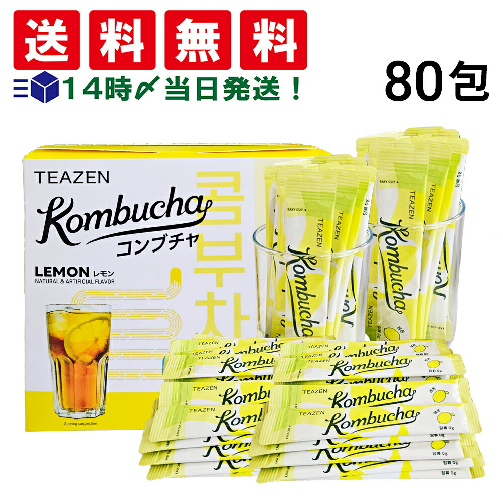 SUPER KOMBUCHA PREMIUM 3箱セット 城咲仁 SUPER KOMBUCHA PREMIUM 60包 - QVC.jp
