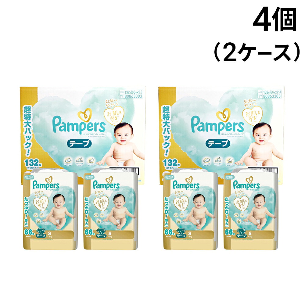 凍らせておいしい フルーツシャーベット特集