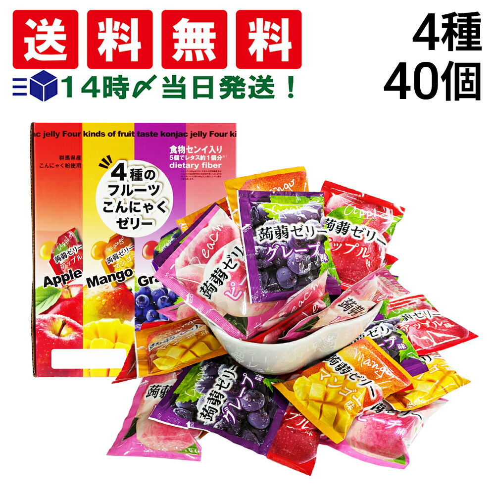 楽天市場】【 送料無料 最強配送 】 雪国アグリ 4種のフルーツ