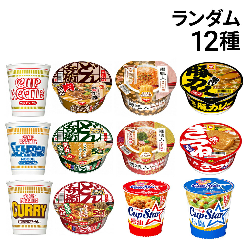 楽天市場】【 送料無料 最強配送 】 東洋水産 マルちゃん カップ麺