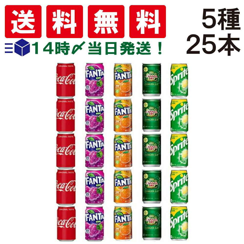 2990-001097_w-1.jpg
