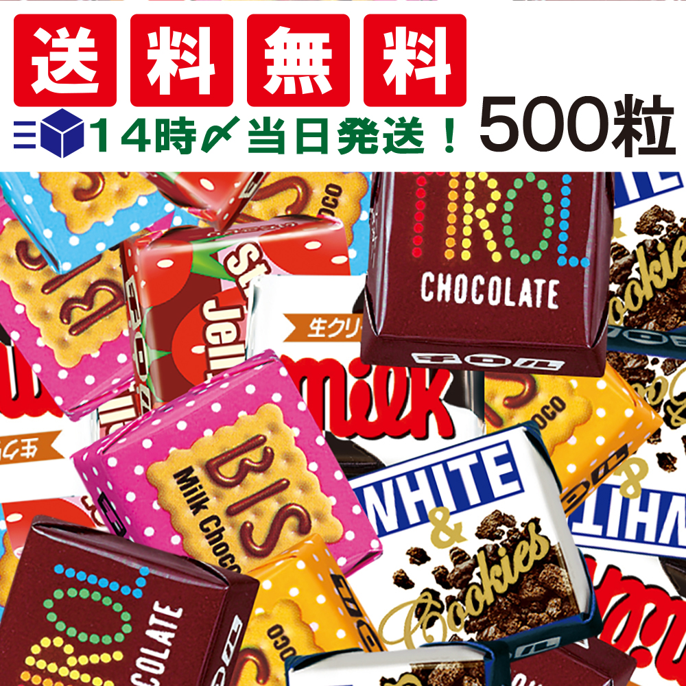 楽天市場】【4/5-4/30限定！50％で最大全額ポイントバック】【 送料