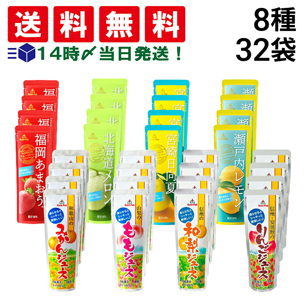 楽天市場】[ポイント5倍！全品対象エントリー&購入]リードオフ