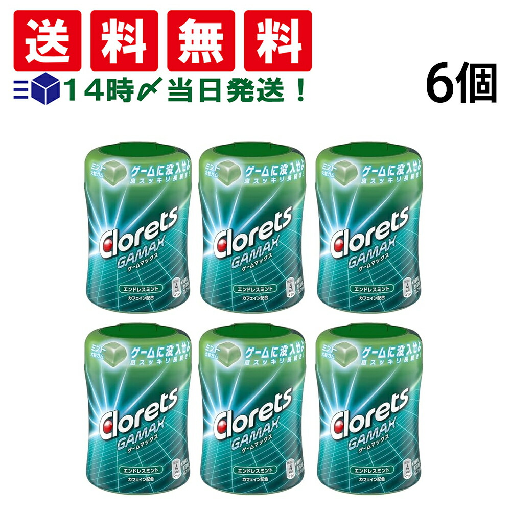 クロレッツボトルX刀剣乱舞　　ミントアソート6X4個 Amazon.co.jp: クロレッツ刀剣乱舞ボトルR 2個セット ミント