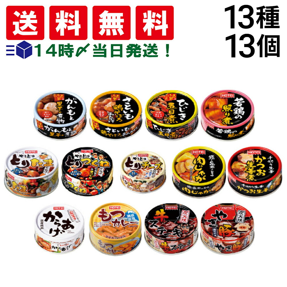 楽天市場】ホテイフーズコーポレーション ホテイ つぶキムチ 60g