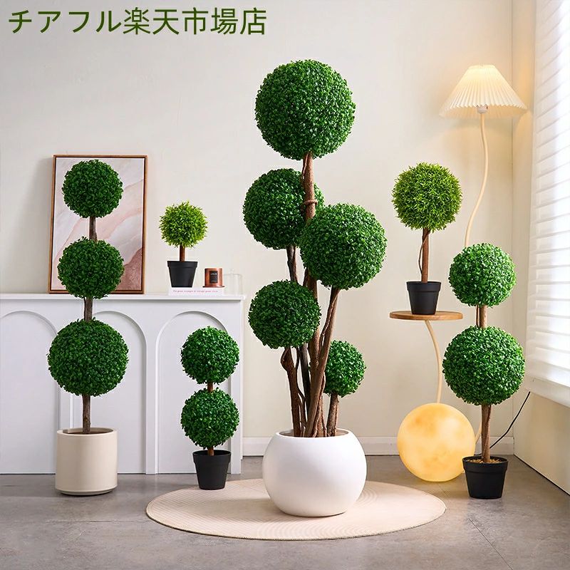 フェイクグリーン 観葉草木 まがい物 緑であること 人工観葉草木 大型 人工草木 晴れ晴れしいな色 本物の肌ざわり 人工あずま屋 人工草木 人工木  リビン