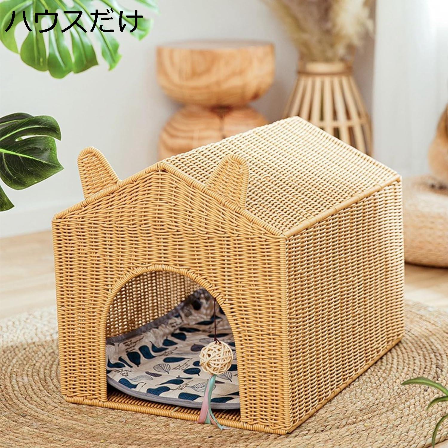 猫 住み家 キャットハウス 通気性 藤編み 今めかしい 四季通じる 耐久性 洗える お取りつくろう飾り気の無い ひんやり 猫 小型犬 手編み猫ちぐら 猫 寝台