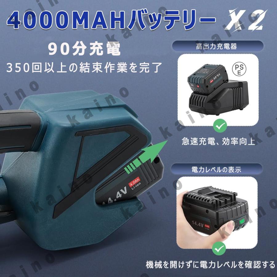 申し受ける式一緒になる機 PP/PET周波数帯域一緒になる機 電動ストラッピング機 電動溶接荷拵え機 LED書きあらわす 幅13-16粍 900-3200N 携帯型 手持ち式 周波数帯域荷拵え