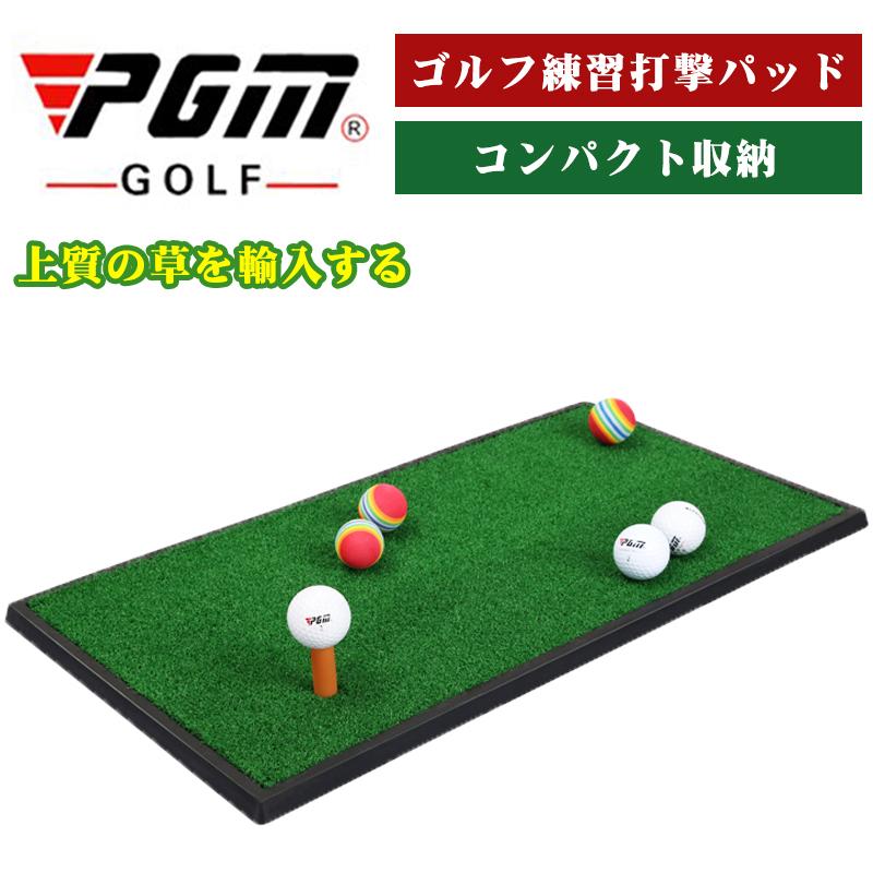 ゴルフ 練習 マット ゴム 33×63cm 単品 ティー穴　自宅 パター練習マット ゴルフ練習マット