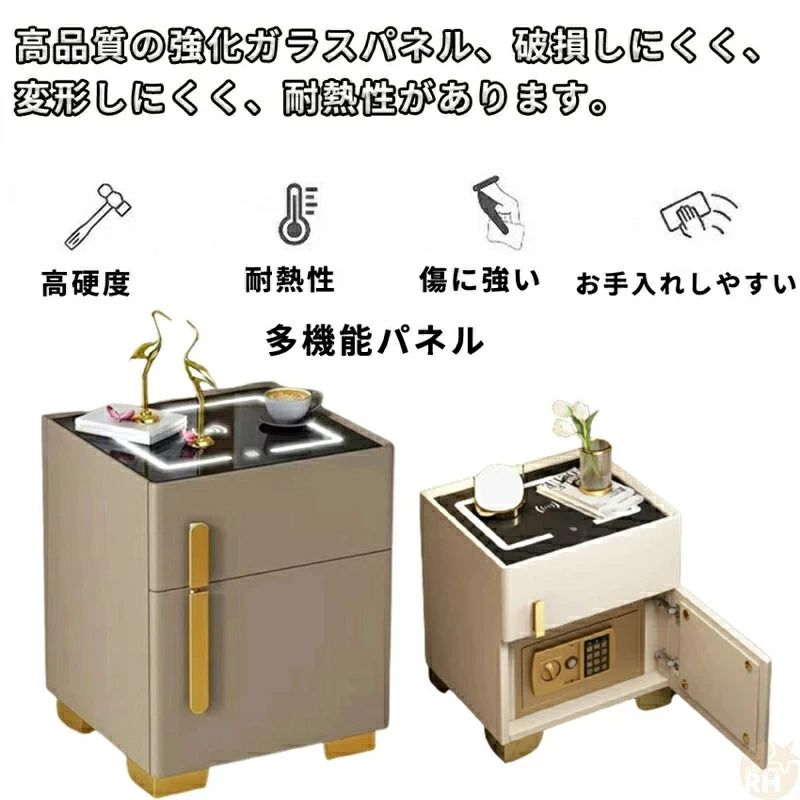 金庫付きサイドテーブル 多機能 サイドテーブル 木製 ベッド ナイトテーブル ベッドサイドテーブル 金庫 小型 家庭用 引き出し 収納 北